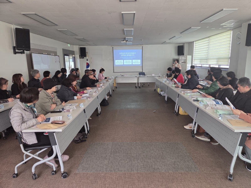 연수구 옥련1 2동 선학동 연수2 3동 청학동 동춘3동 송도2 5동 행정복지센터는 지난 25일 각 동 통장자율회원을 대상으로 1분기 소양 교육을 했다